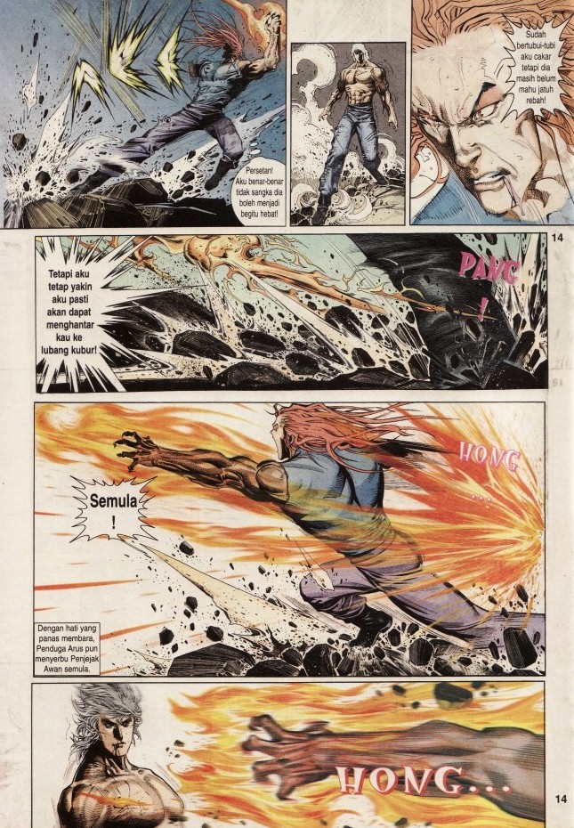 Pedang Setiawan: Chapter 248 - Page 14