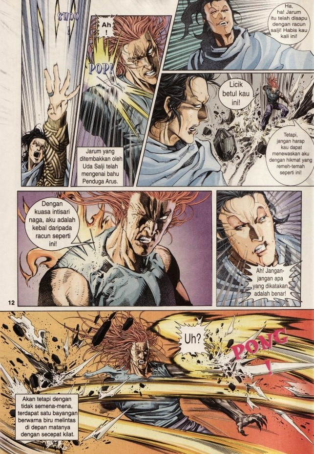 Pedang Setiawan: Chapter 249 - Page 12