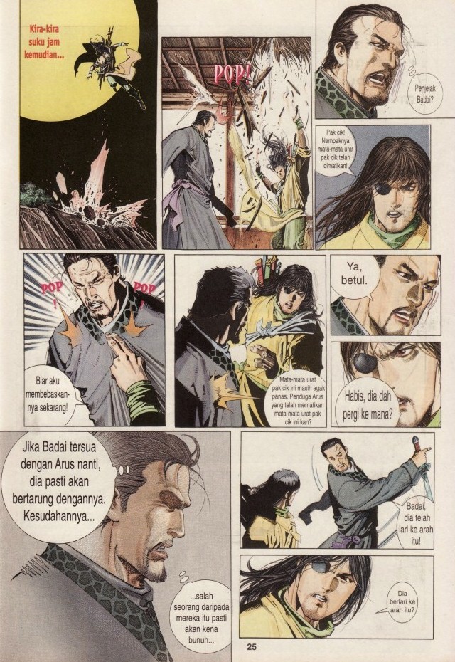 Pedang Setiawan: Chapter 249 - Page 25