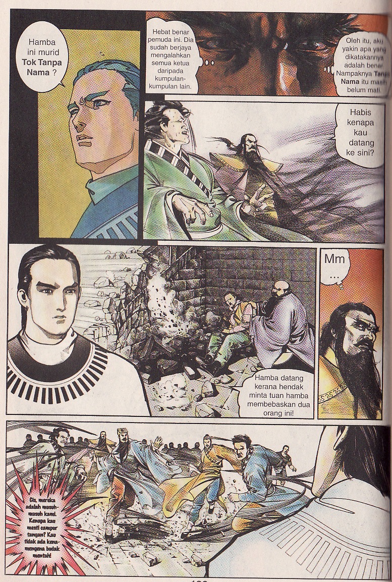 Pedang Setiawan: Chapter 25 - Page 7