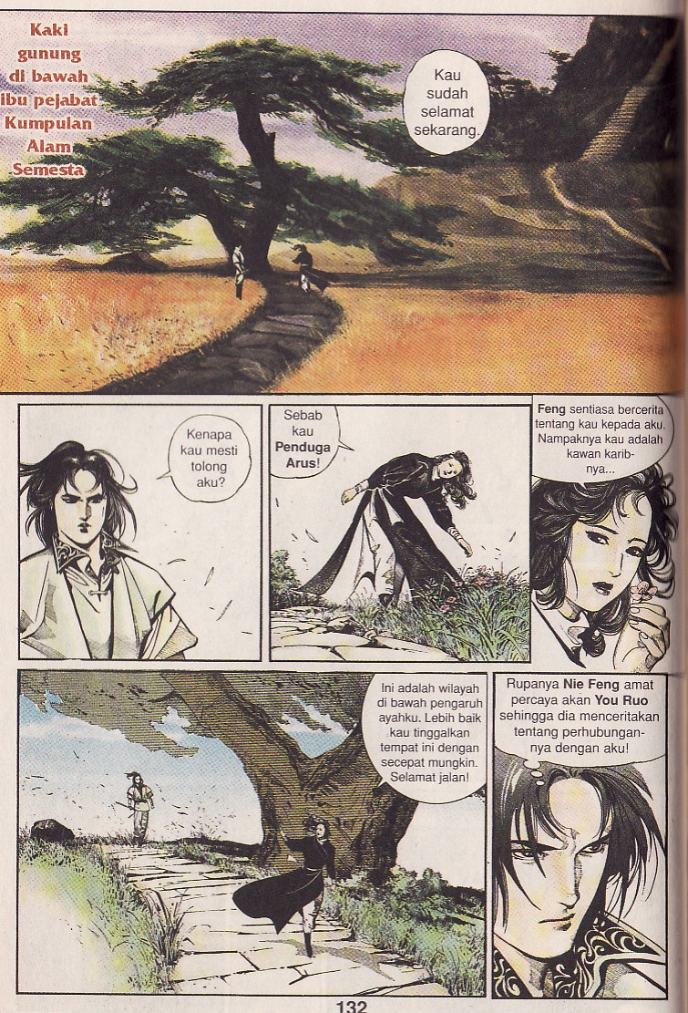 Pedang Setiawan: Chapter 25 - Page 13