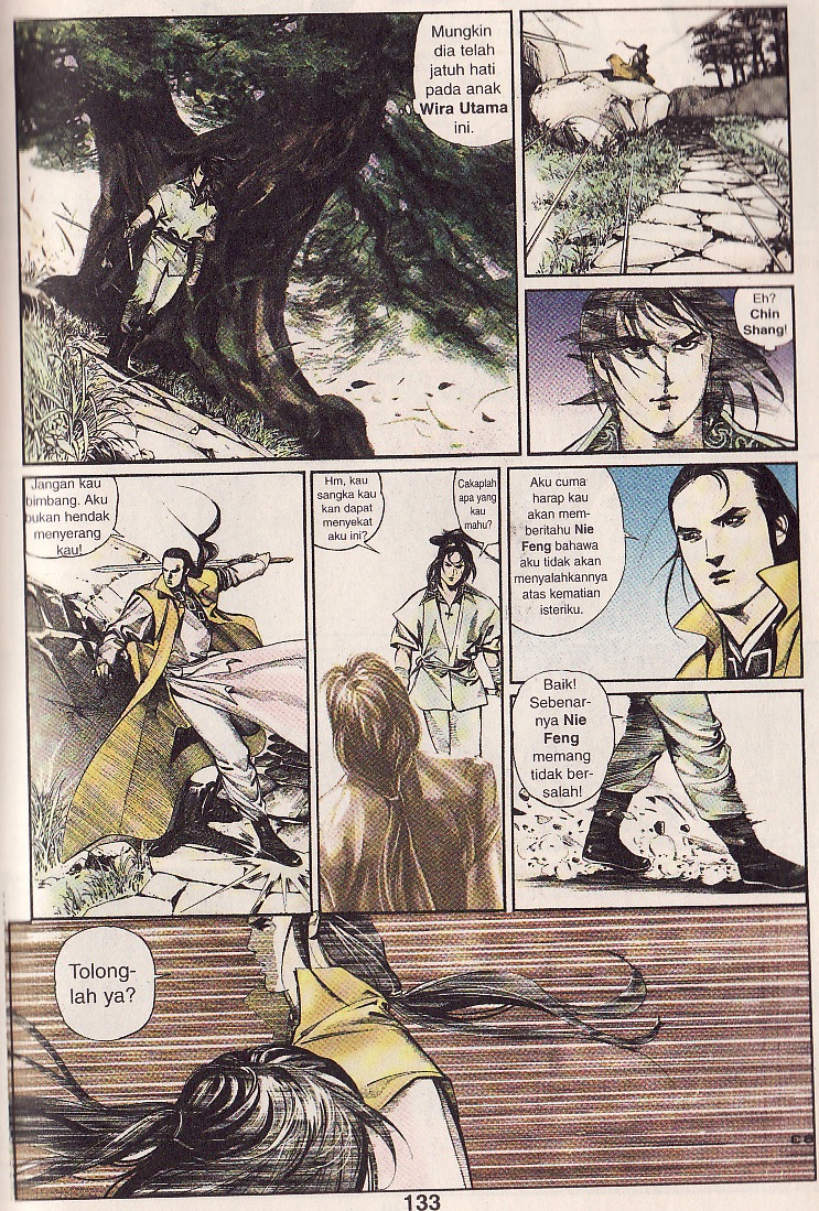 Pedang Setiawan: Chapter 25 - Page 14