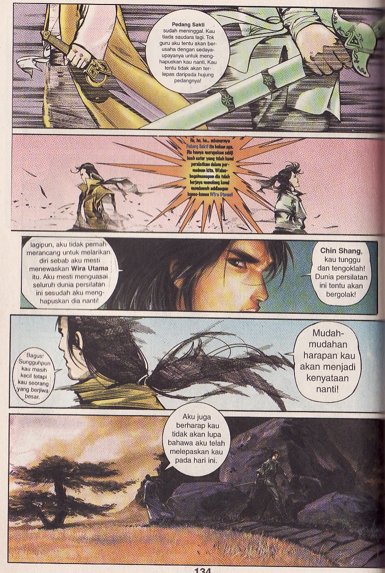 Pedang Setiawan: Chapter 25 - Page 15