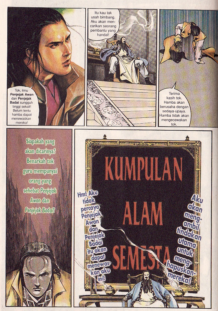 Pedang Setiawan: Chapter 25 - Page 21