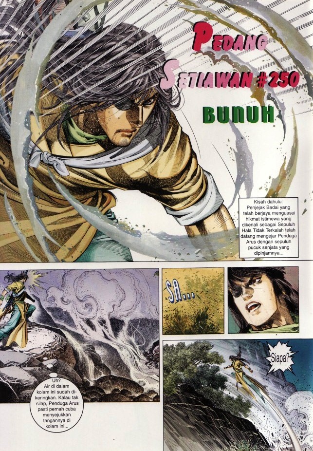 Pedang Setiawan: Chapter 250 - Page 2