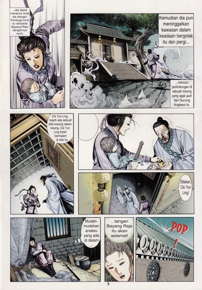 Pedang Setiawan: Chapter 251 - Page 3