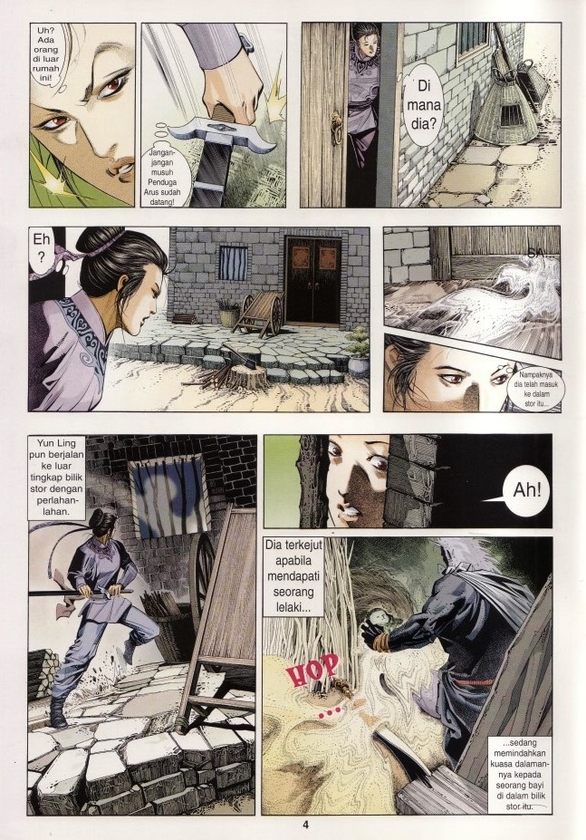 Pedang Setiawan: Chapter 251 - Page 4