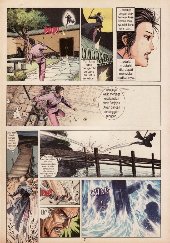 Pedang Setiawan: Chapter 251 - Page 7