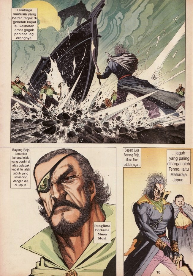 Pedang Setiawan: Chapter 251 - Page 10