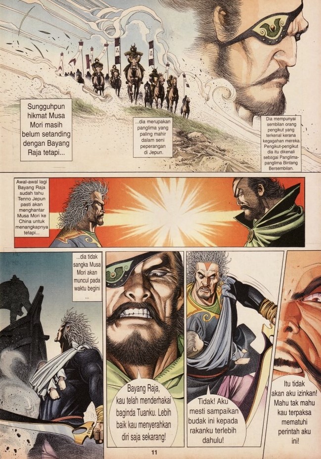 Pedang Setiawan: Chapter 251 - Page 11