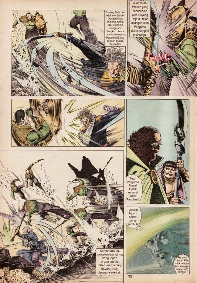 Pedang Setiawan: Chapter 251 - Page 12