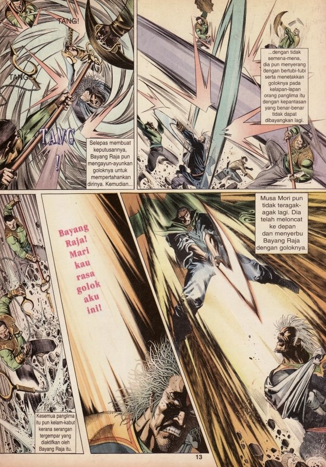 Pedang Setiawan: Chapter 251 - Page 13