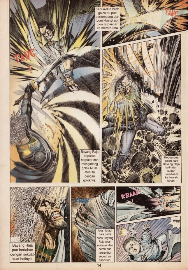 Pedang Setiawan: Chapter 251 - Page 14