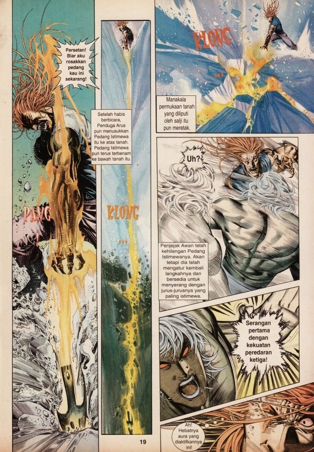 Pedang Setiawan: Chapter 251 - Page 19