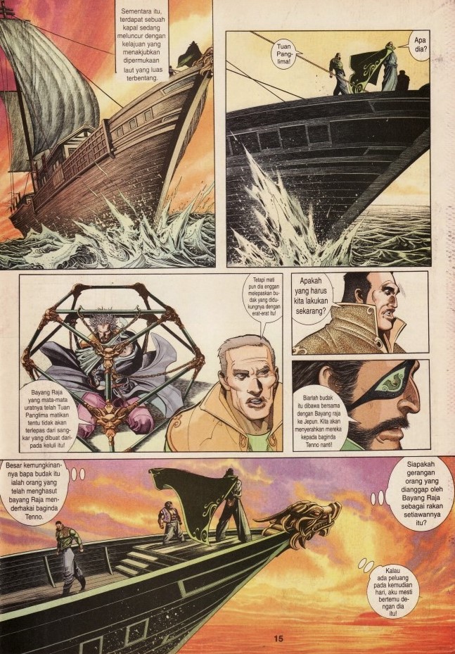 Pedang Setiawan: Chapter 252 - Page 15