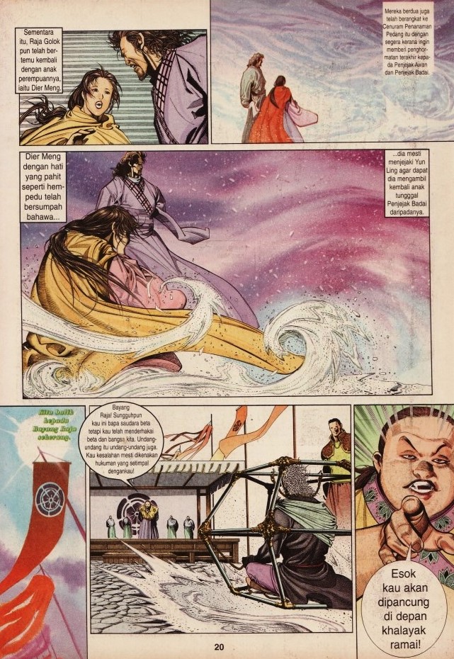 Pedang Setiawan: Chapter 252 - Page 20