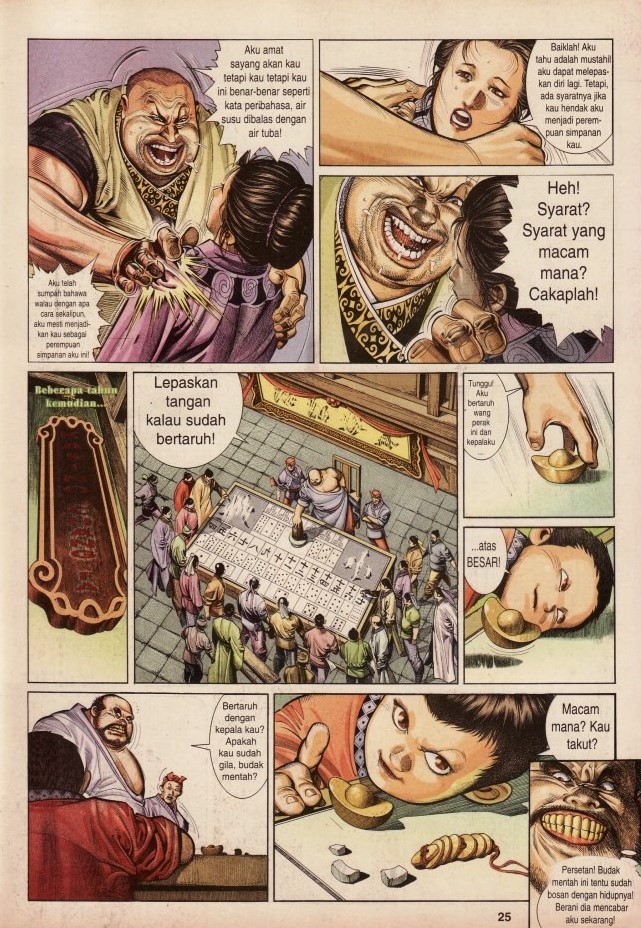 Pedang Setiawan: Chapter 252 - Page 25