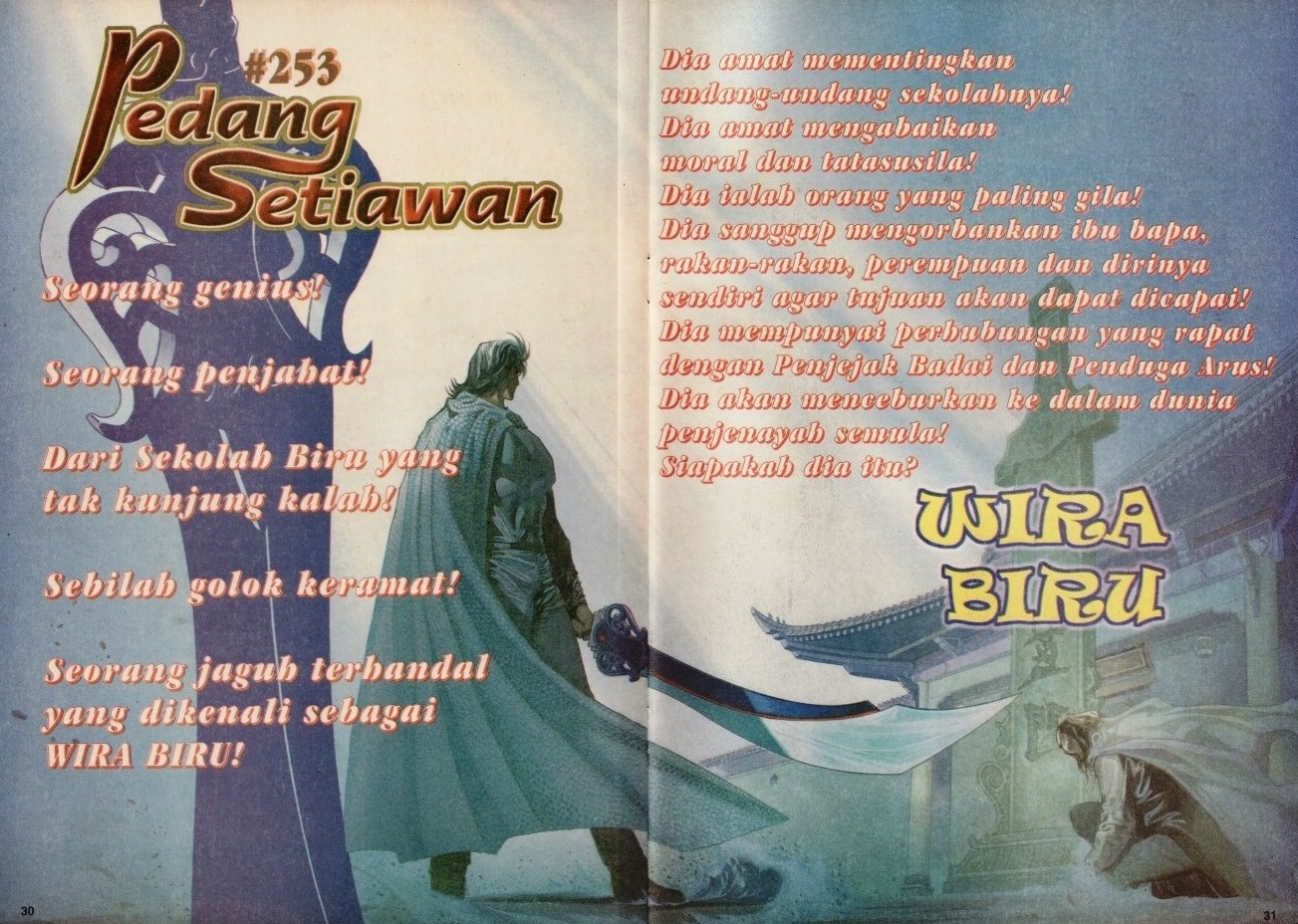 Pedang Setiawan: Chapter 252 - Page 30