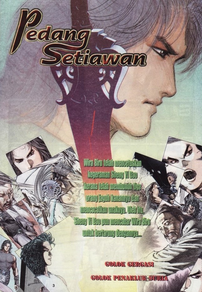 Pedang Setiawan: Chapter 254 - Page 2