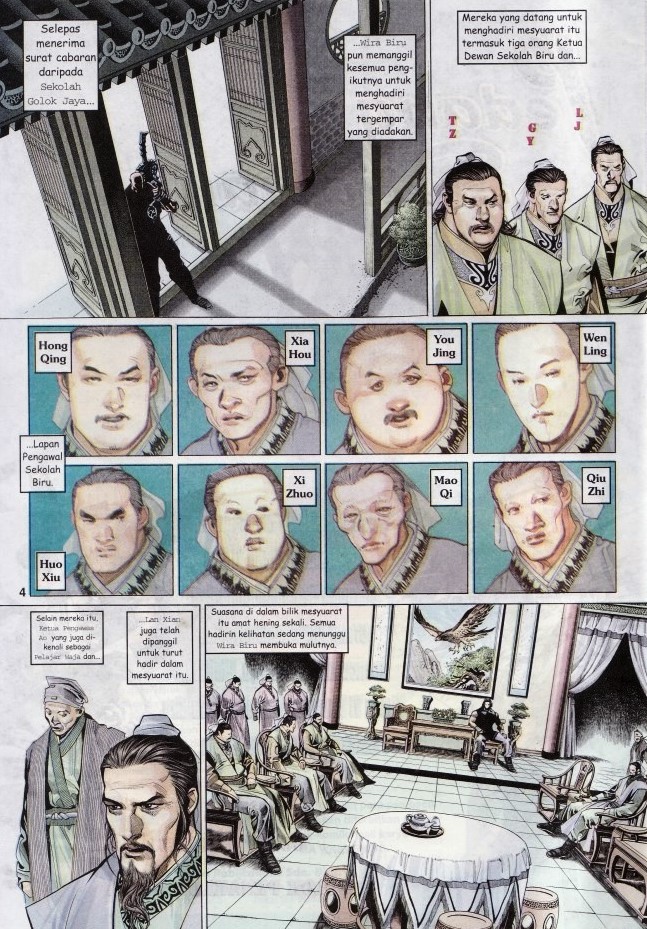 Pedang Setiawan: Chapter 254 - Page 3