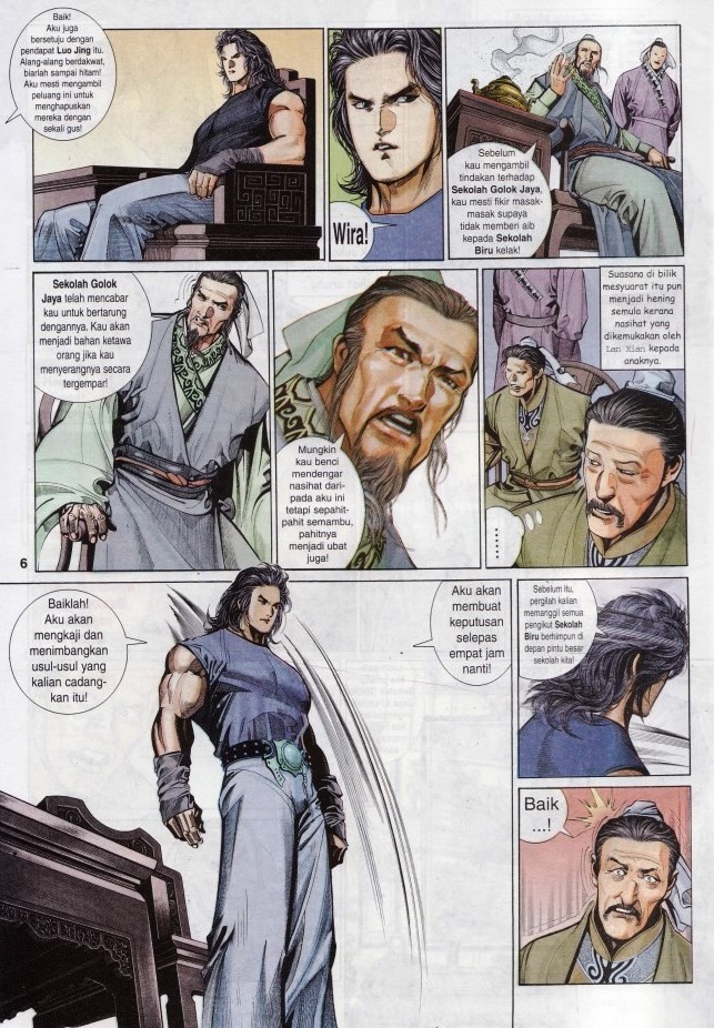 Pedang Setiawan: Chapter 254 - Page 5