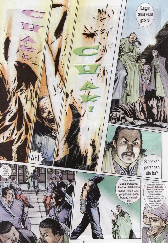 Pedang Setiawan: Chapter 254 - Page 7