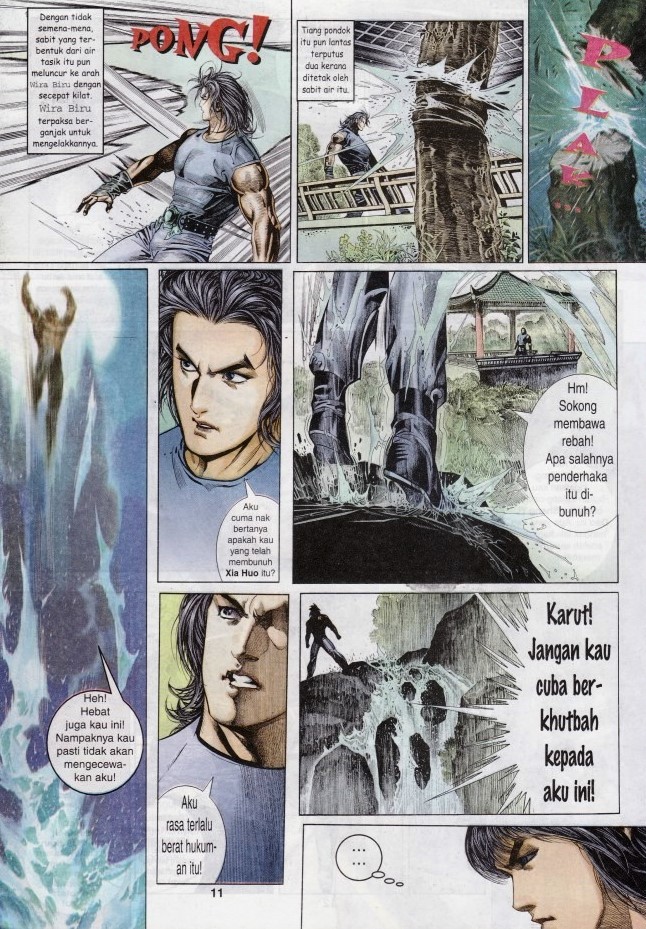 Pedang Setiawan: Chapter 254 - Page 10