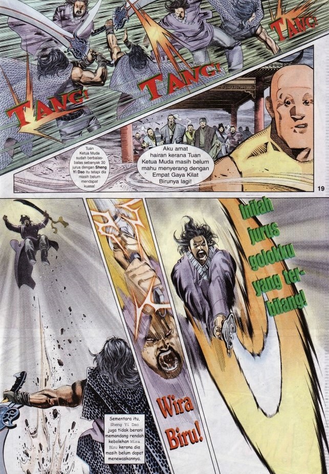 Pedang Setiawan: Chapter 254 - Page 18