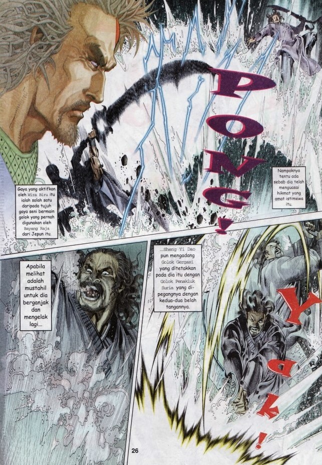 Pedang Setiawan: Chapter 254 - Page 25