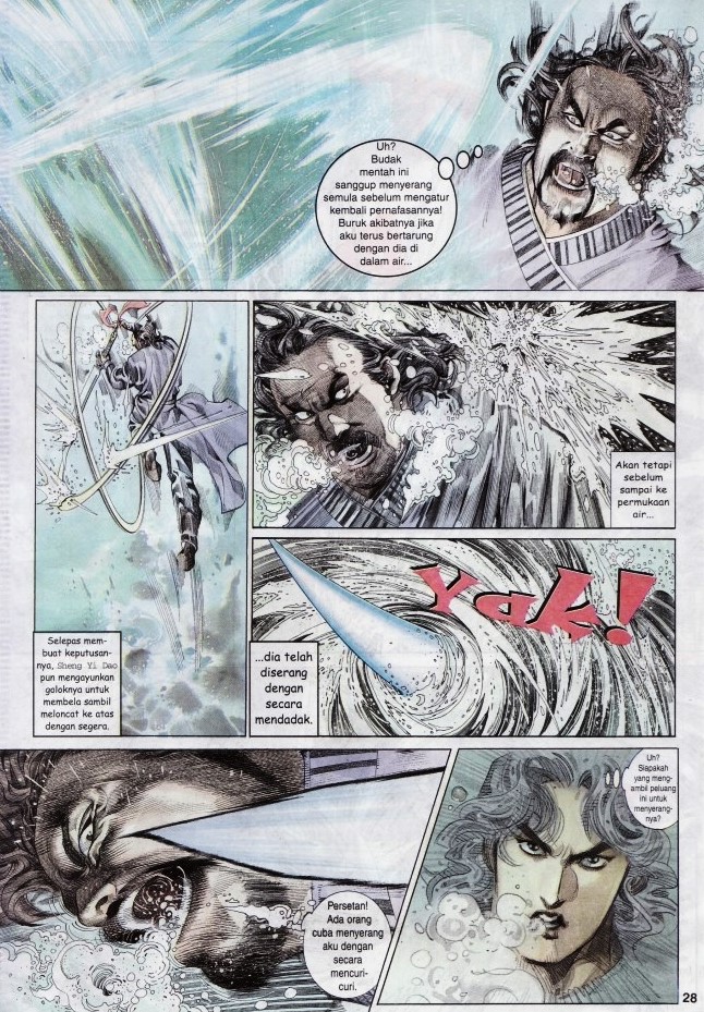 Pedang Setiawan: Chapter 254 - Page 27