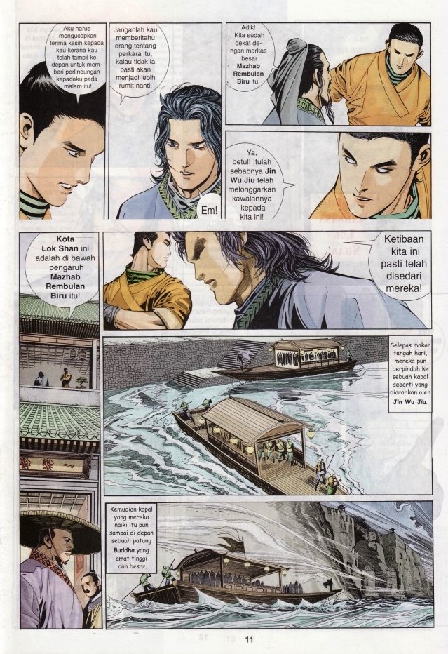 Pedang Setiawan: Chapter 257 - Page 11