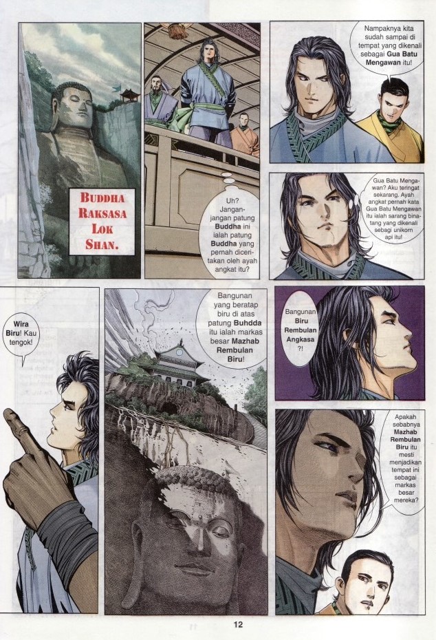 Pedang Setiawan: Chapter 257 - Page 12