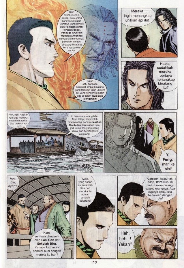 Pedang Setiawan: Chapter 257 - Page 13