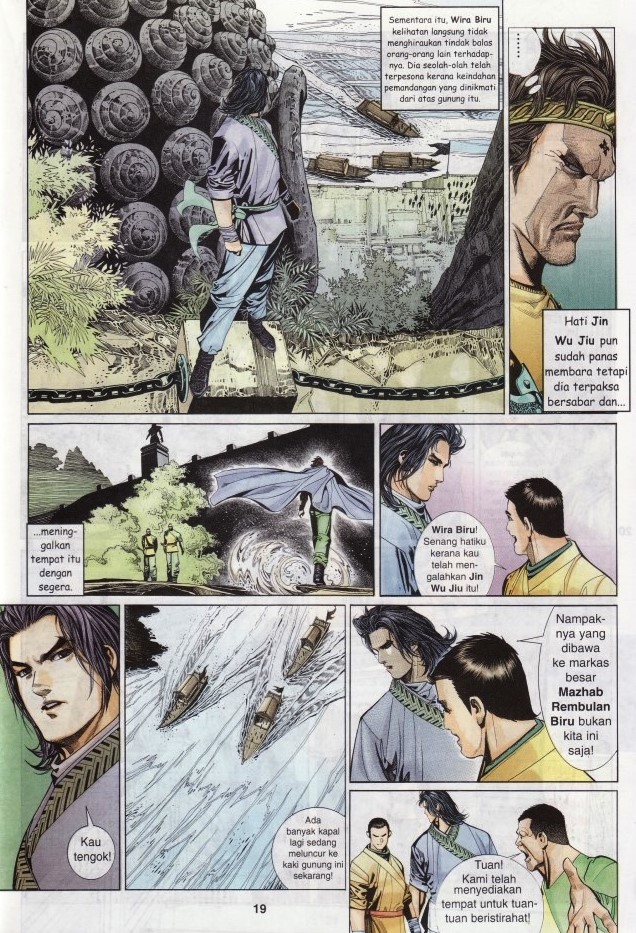 Pedang Setiawan: Chapter 257 - Page 19