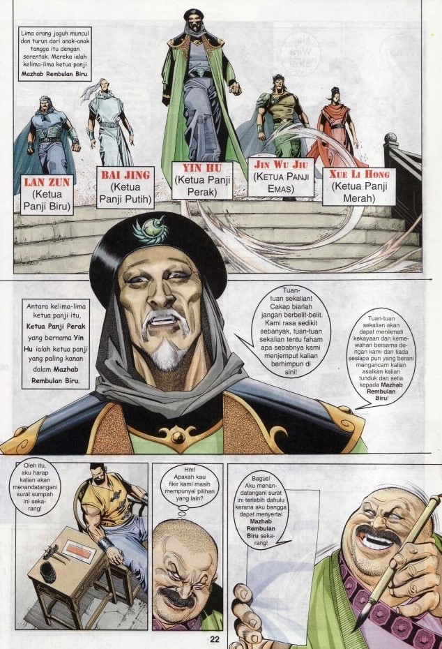 Pedang Setiawan: Chapter 257 - Page 22