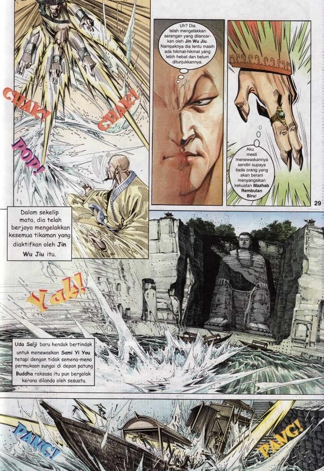 Pedang Setiawan: Chapter 257 - Page 29