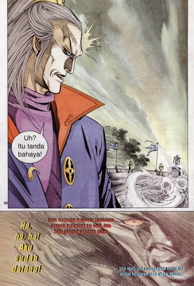 Pedang Setiawan: Chapter 257 - Page 30