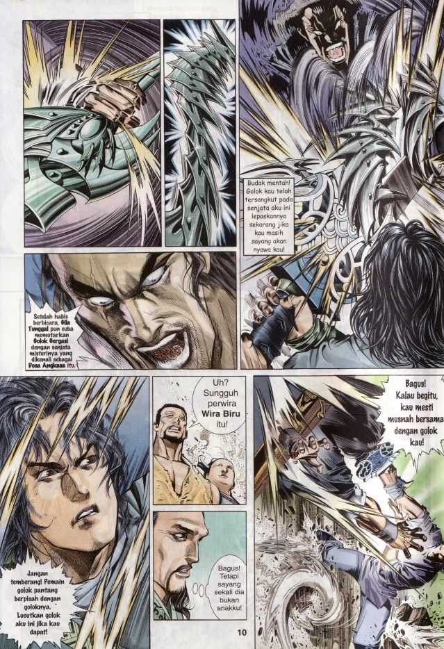 Pedang Setiawan: Chapter 259 - Page 10