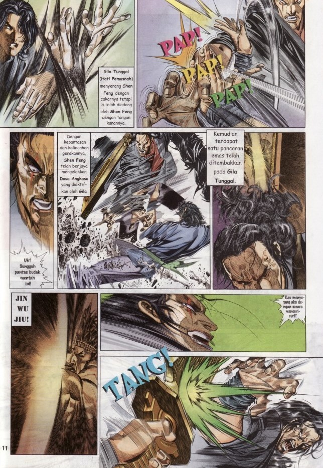 Pedang Setiawan: Chapter 259 - Page 11