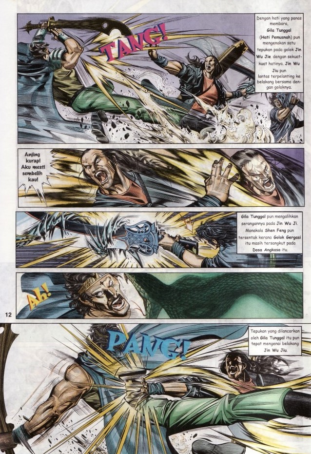 Pedang Setiawan: Chapter 259 - Page 12