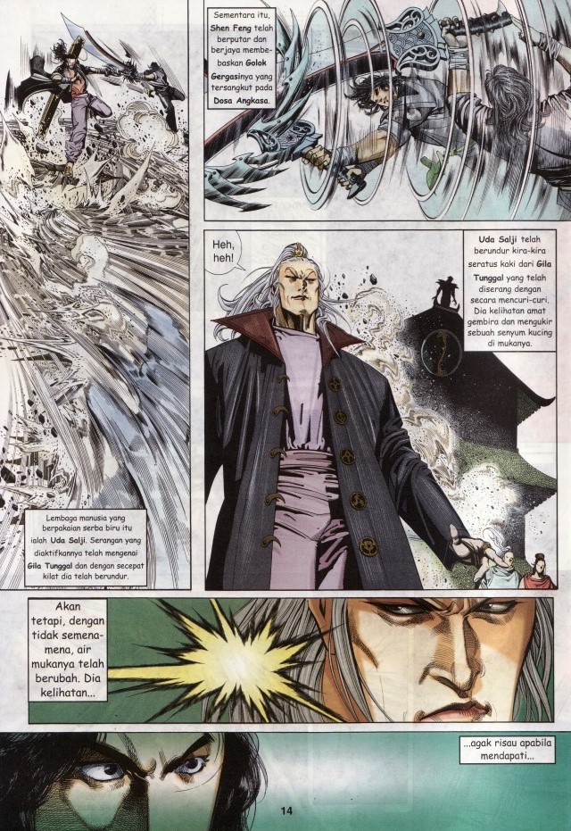 Pedang Setiawan: Chapter 259 - Page 14