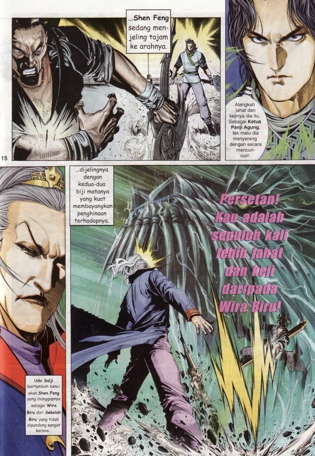 Pedang Setiawan: Chapter 259 - Page 15