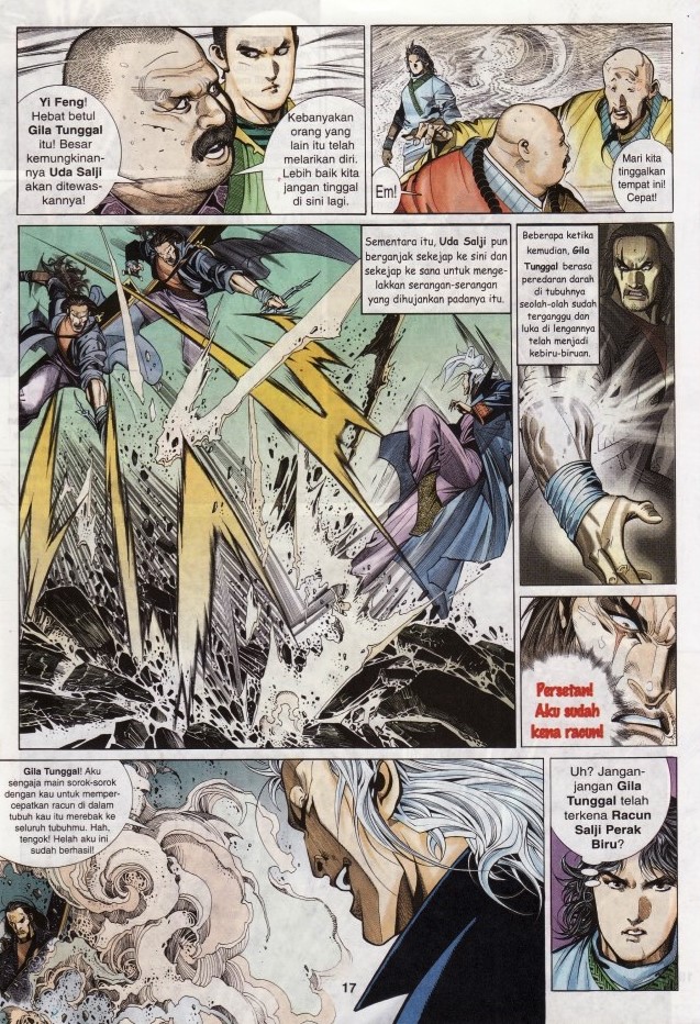 Pedang Setiawan: Chapter 259 - Page 17