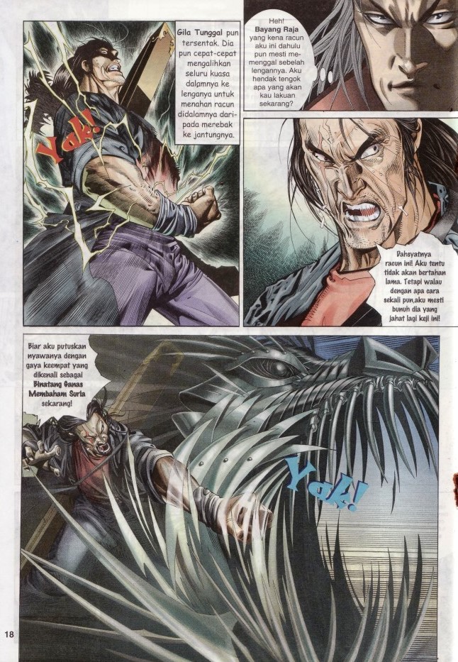 Pedang Setiawan: Chapter 259 - Page 18