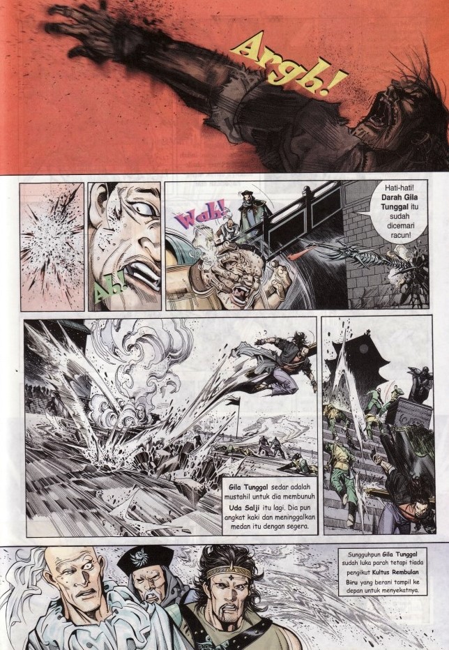 Pedang Setiawan: Chapter 259 - Page 27