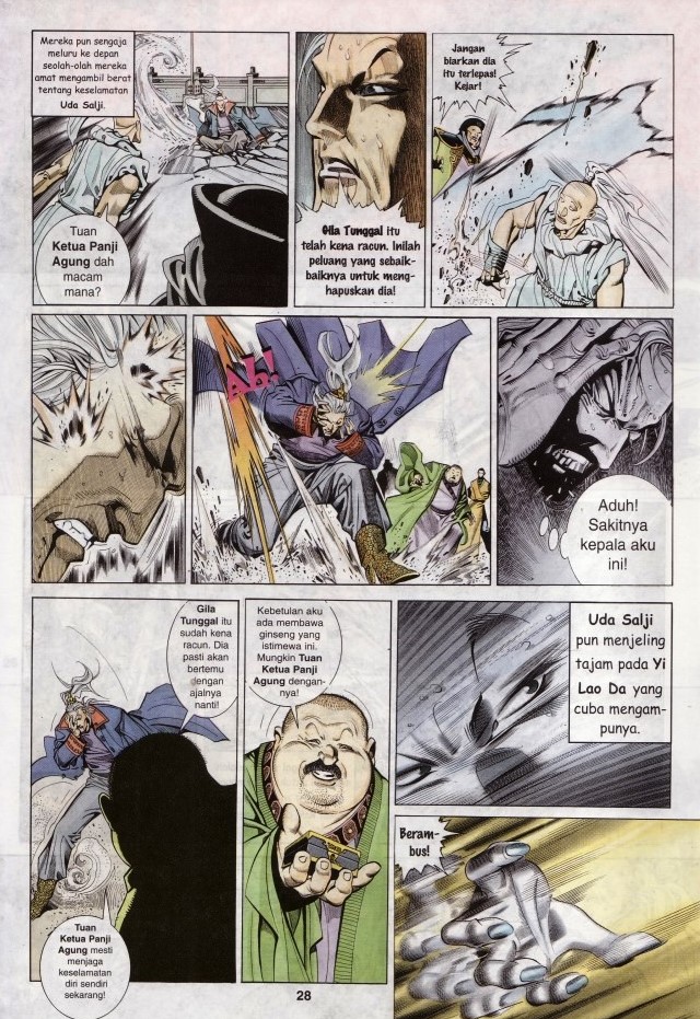 Pedang Setiawan: Chapter 259 - Page 28