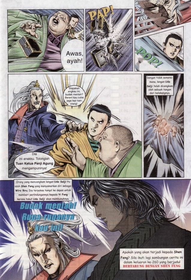 Pedang Setiawan: Chapter 259 - Page 29