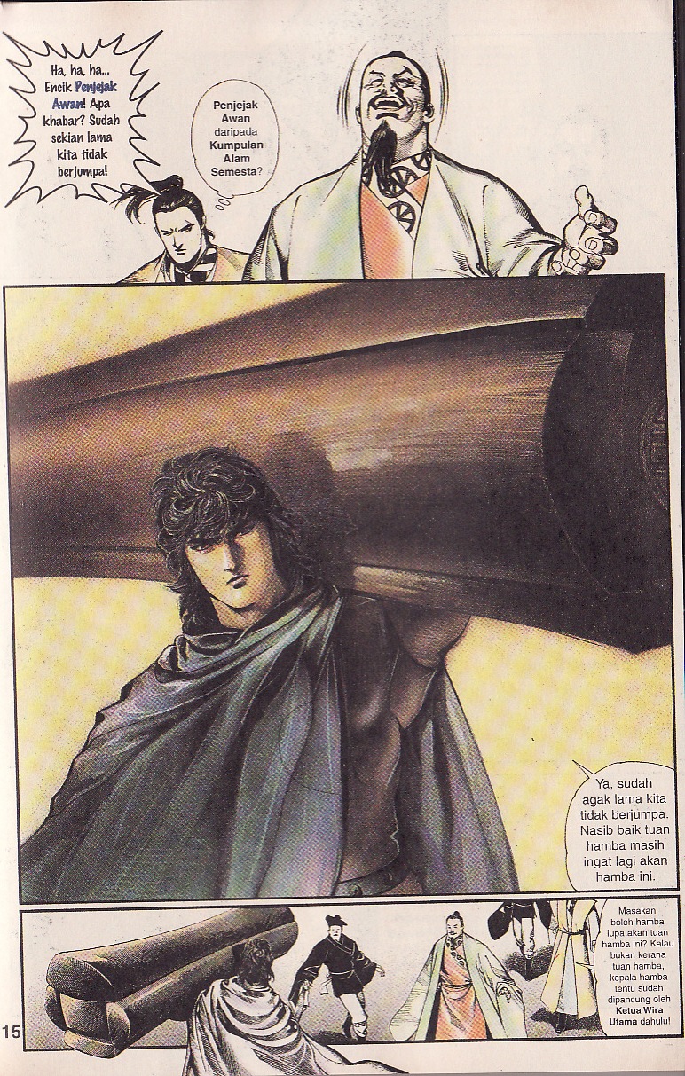 Pedang Setiawan: Chapter 26 - Page 12