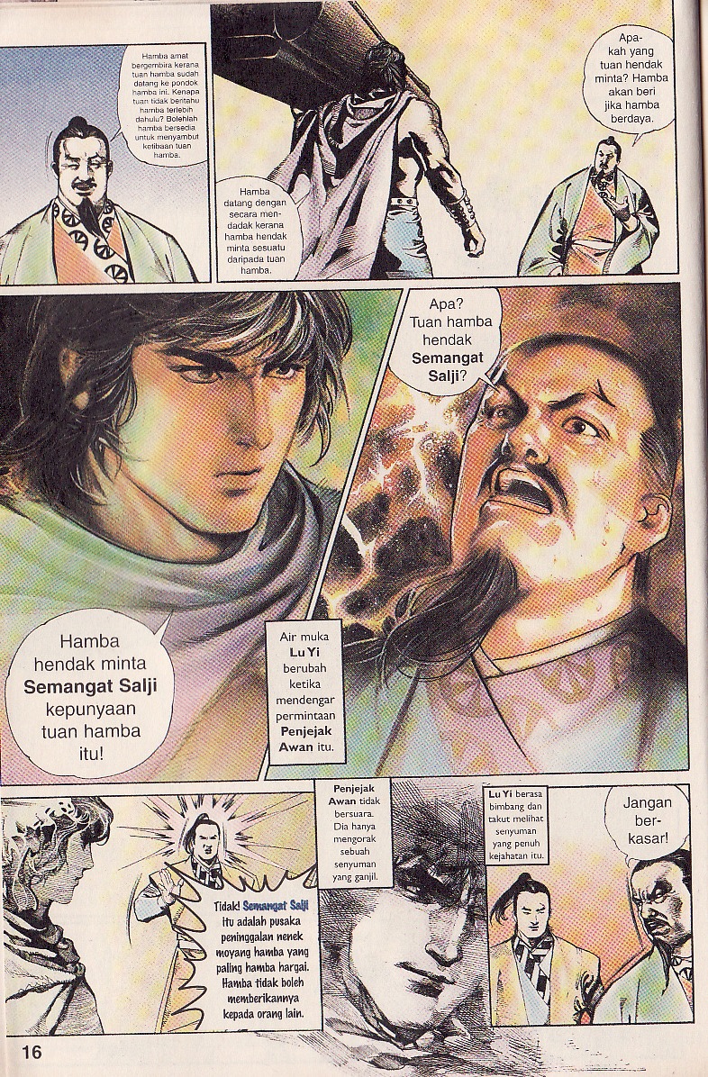 Pedang Setiawan: Chapter 26 - Page 13