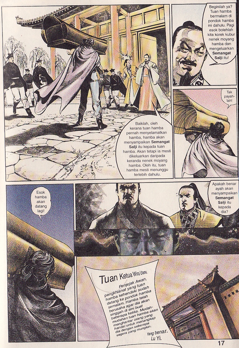 Pedang Setiawan: Chapter 26 - Page 14